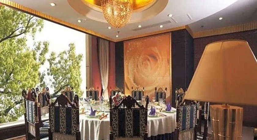 New Century Hotel Xiaoshan