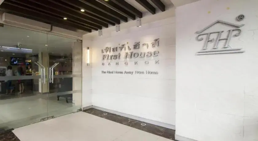 First House Hotel First House Hotel