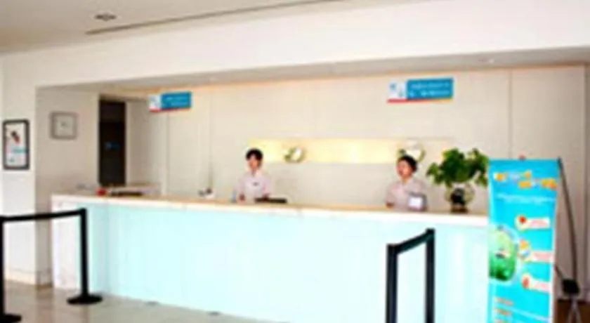 Jinjiang Inn Tianjin Binhai New District Tanggu Metro Station