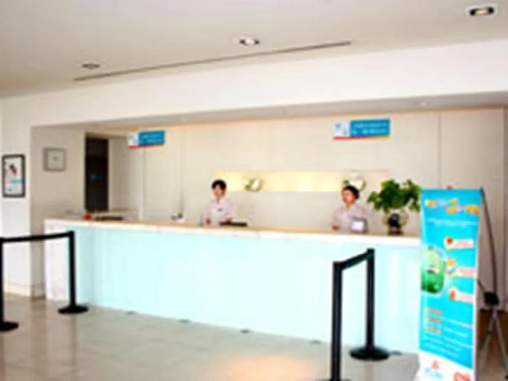 Jinjiang Inn Tianjin Binhai New District Tanggu Metro Station