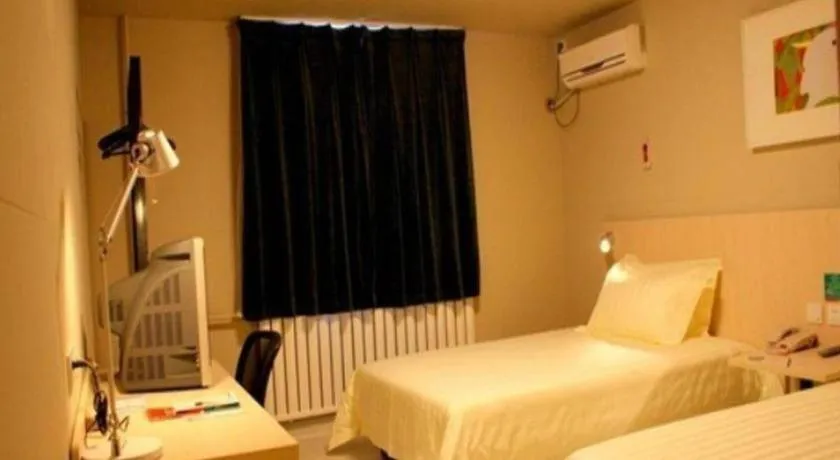 Jinjiang Inn Tianjin Binhai New District Tanggu Metro Station