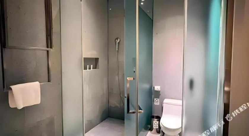 Guangzhou Carat Hotel