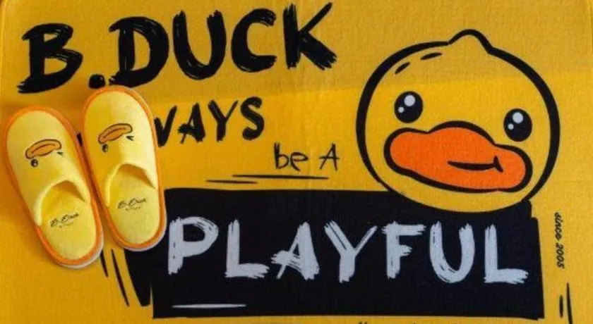 China National Convention Center Grand Hotel