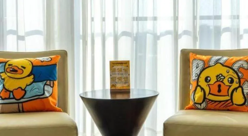 China National Convention Center Grand Hotel