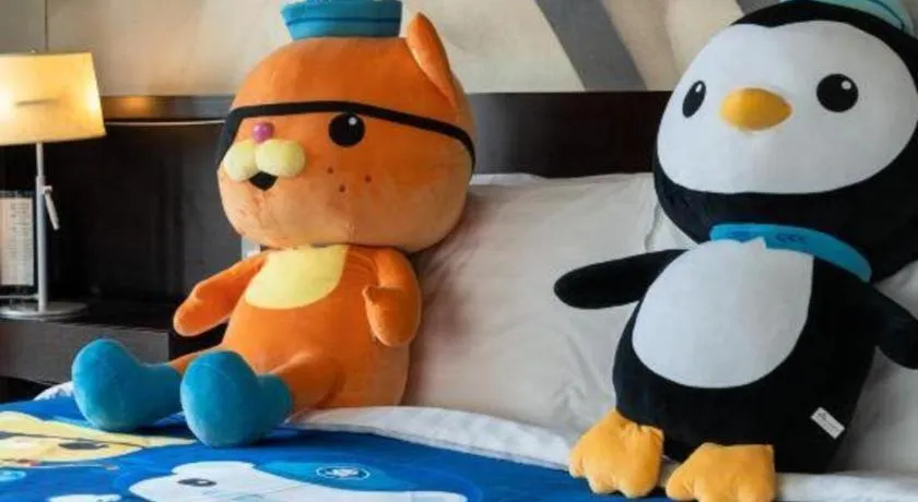 China National Convention Center Grand Hotel