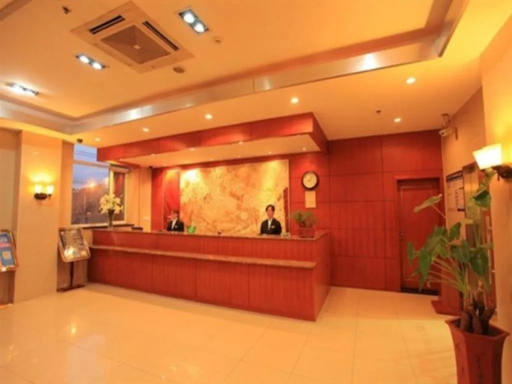 JI Hotel Beijing Xuanwu Gate