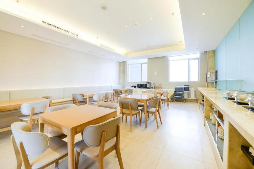 JI Hotel Beijing Xuanwu Gate