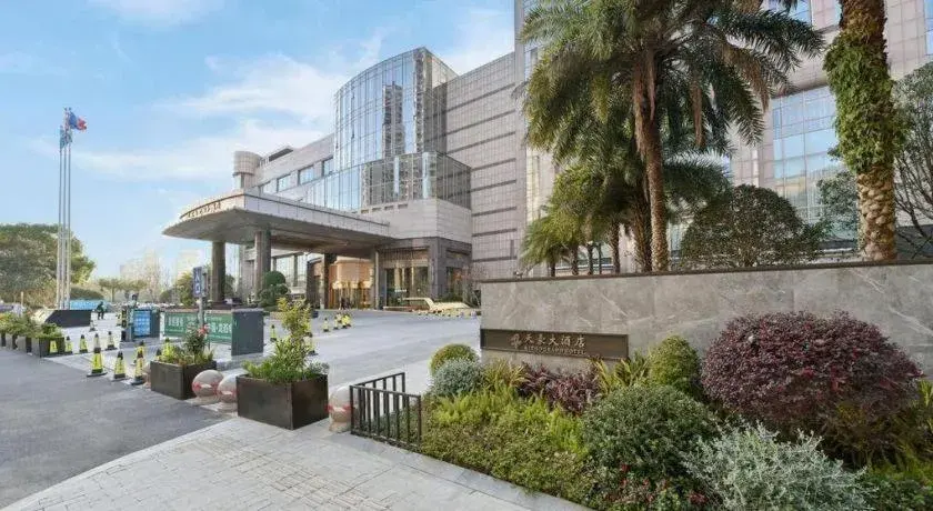 Kinho Narada Hotel Kinho Narada Hotel