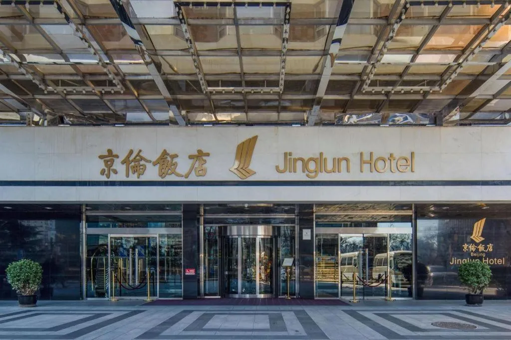 Jinglun Hotel
