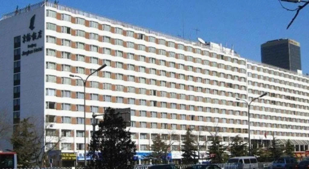 Jinglun Hotel