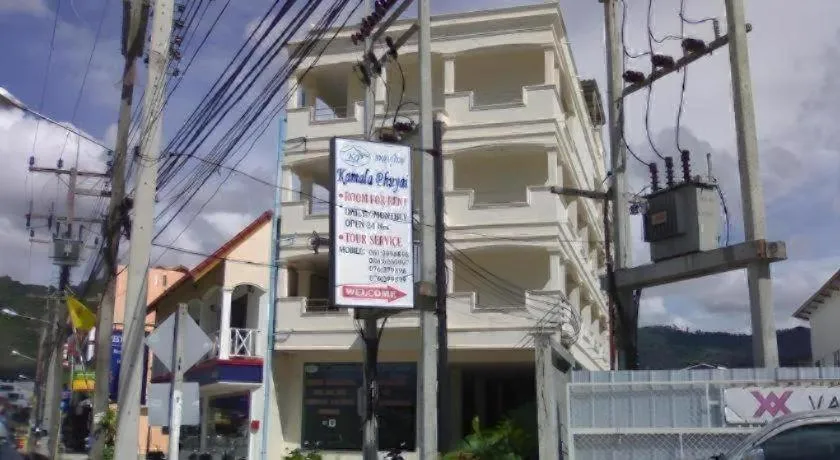 Kamala Phuyai Resort