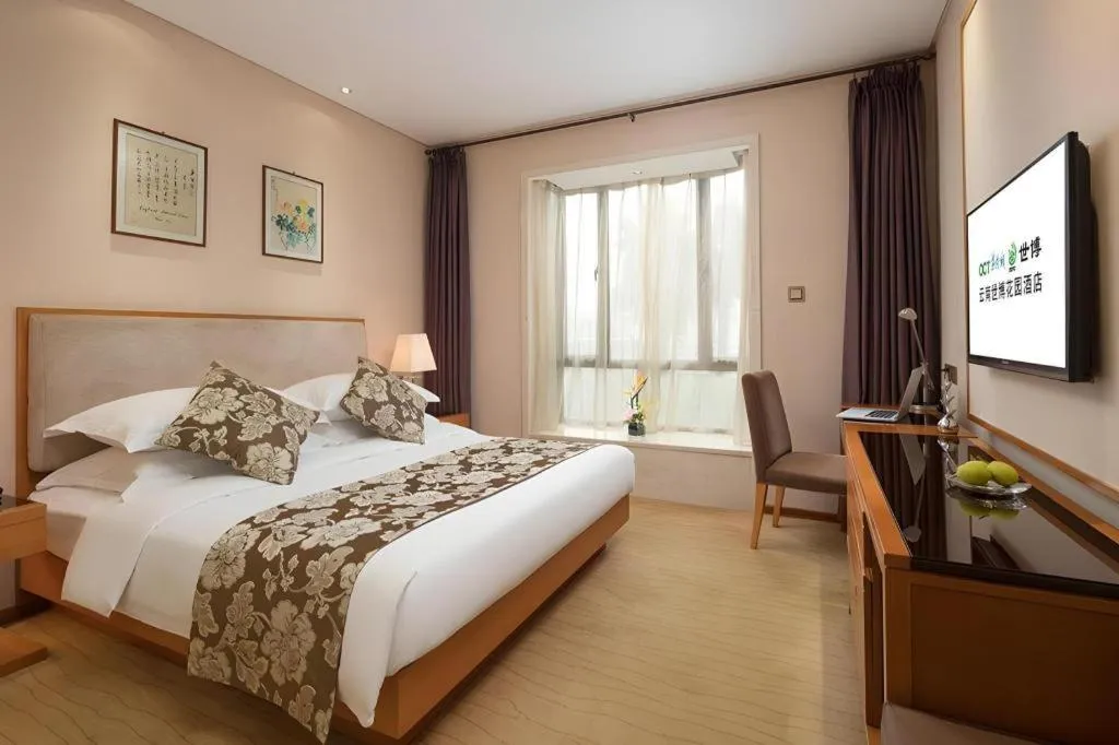 Bed in Expo Garden Hotel