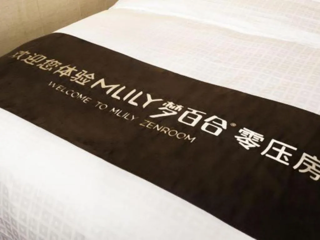 Bed in Qingdao Danube International Hotel