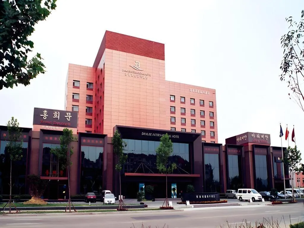 Qingdao Danube International Hotel