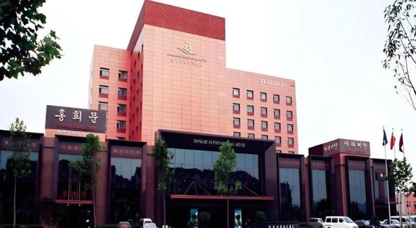 Qingdao Danube International Hotel