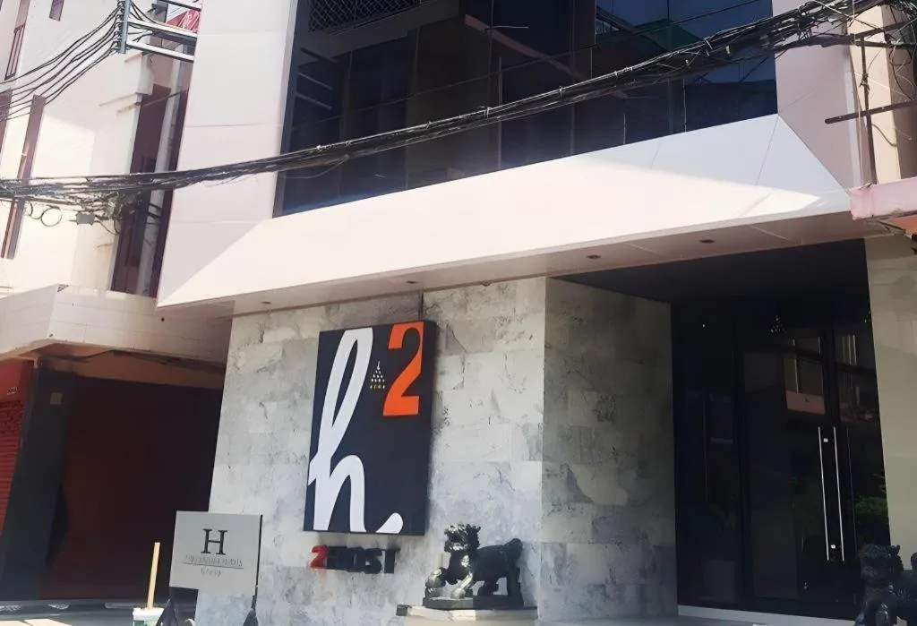 H2 Hotel