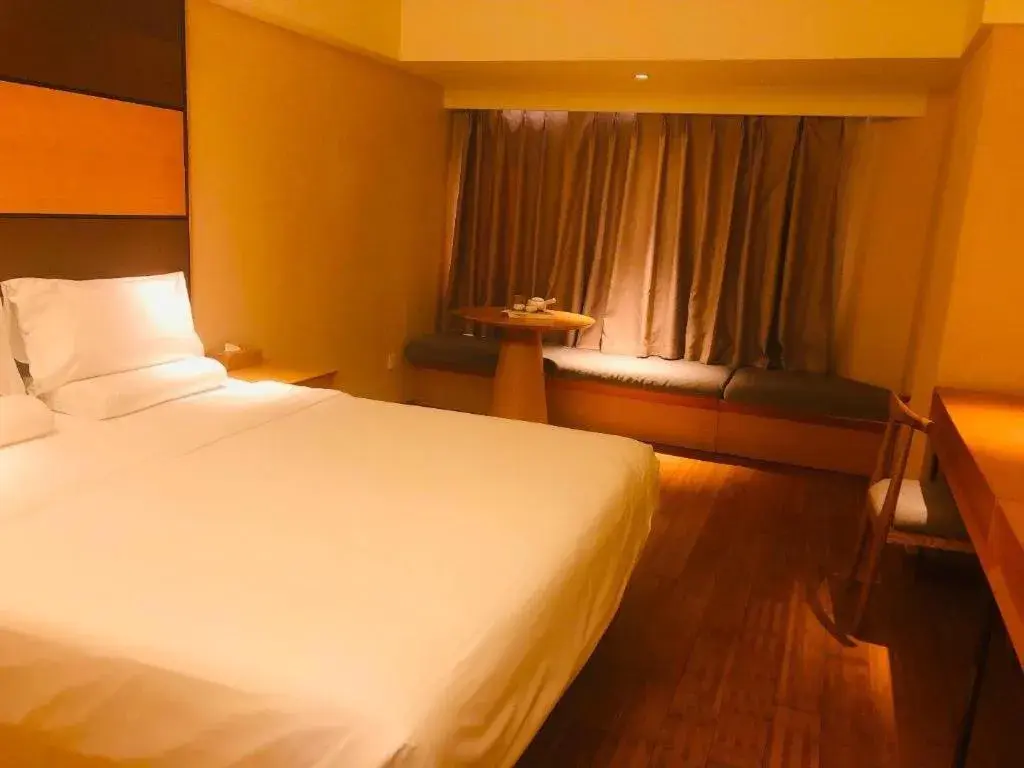 JI Hotel Guangzhou Ximenkou JI Hotel Guangzhou Ximenkou