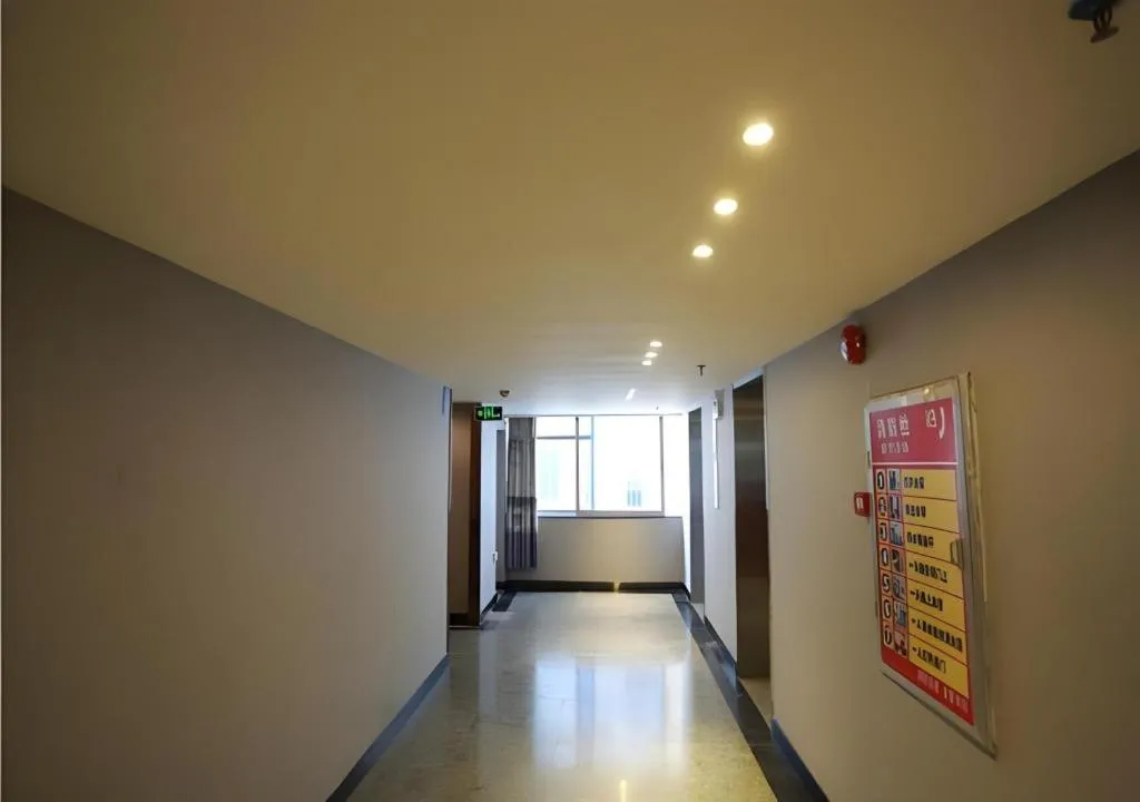 Borrman Hotel Guangzhou Sanyuanli Avenue Baixin Plaza