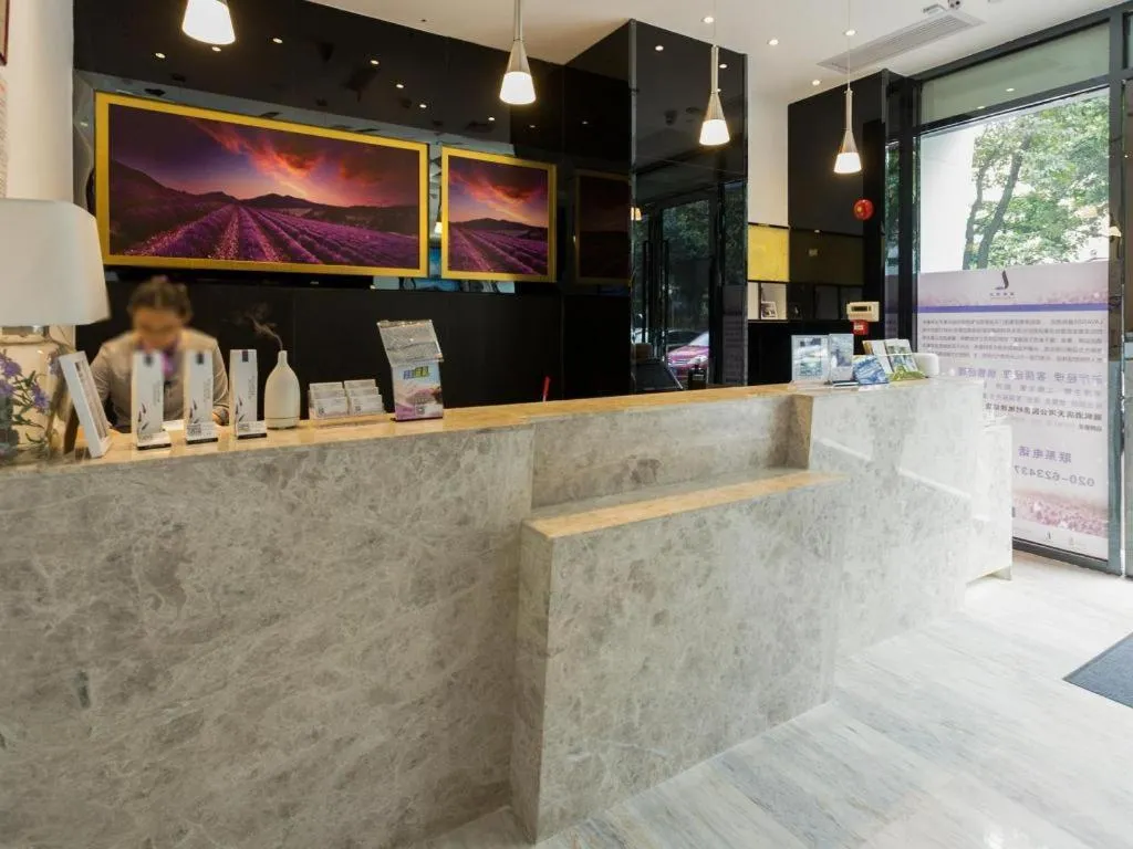 Lavande Hotel Guangzhou Tianhe Park Metro Station