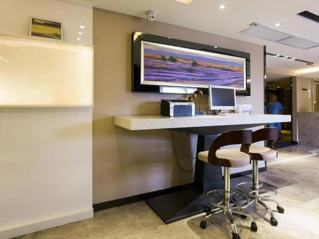 Lavande Hotel Guangzhou Tianhe Park Metro Station