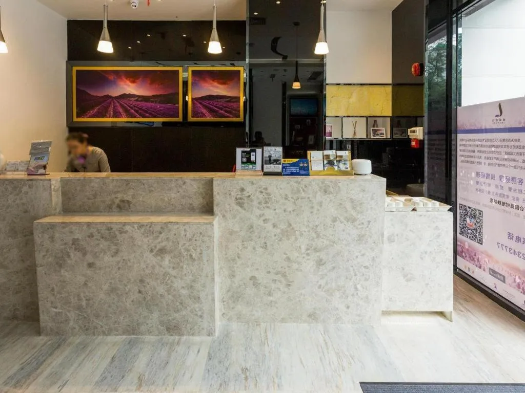 Lavande Hotel Guangzhou Tianhe Park Metro Station