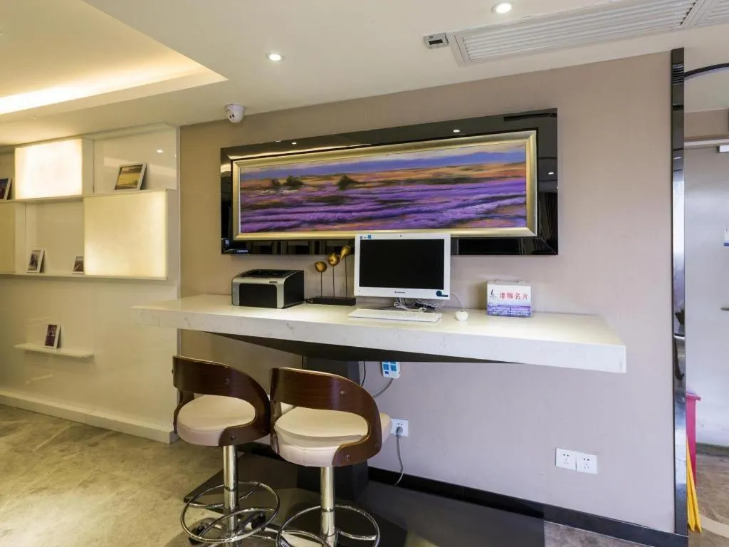 Lavande Hotel Guangzhou Tianhe Park Metro Station