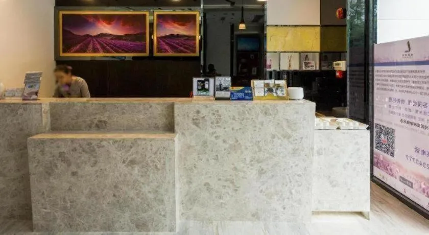 Lavande Hotel Guangzhou Tianhe Park Metro Station