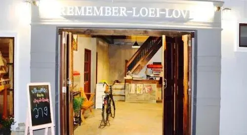 Remember Loei Love Remember Loei Love