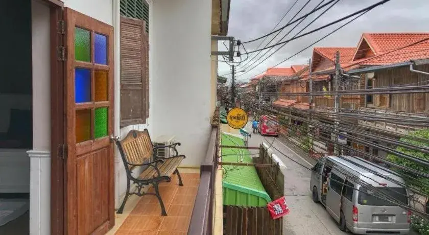 Remember Loei Love Remember Loei Love