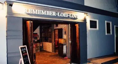 Remember Loei Love Remember Loei Love