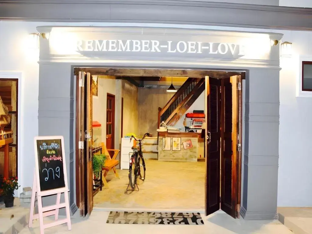 Remember Loei Love Remember Loei Love