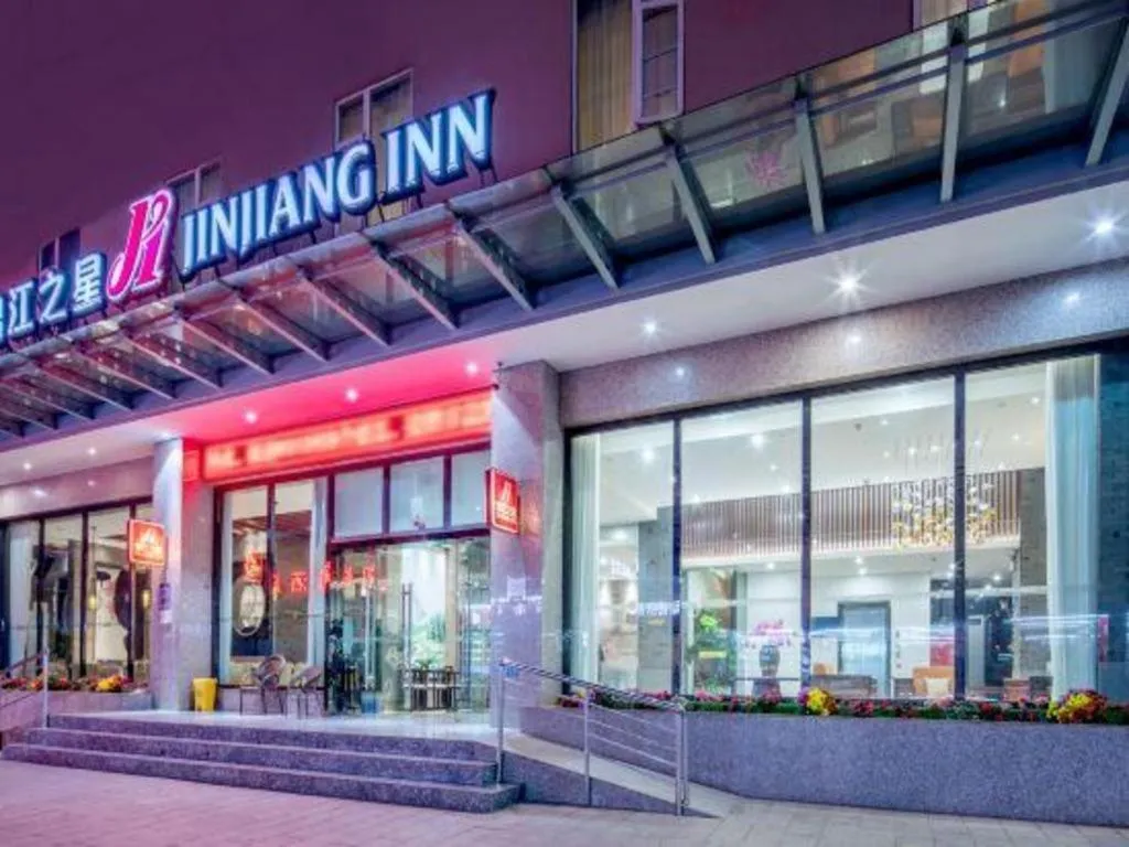 Jinjiang Inn Kunming Changshui Airport