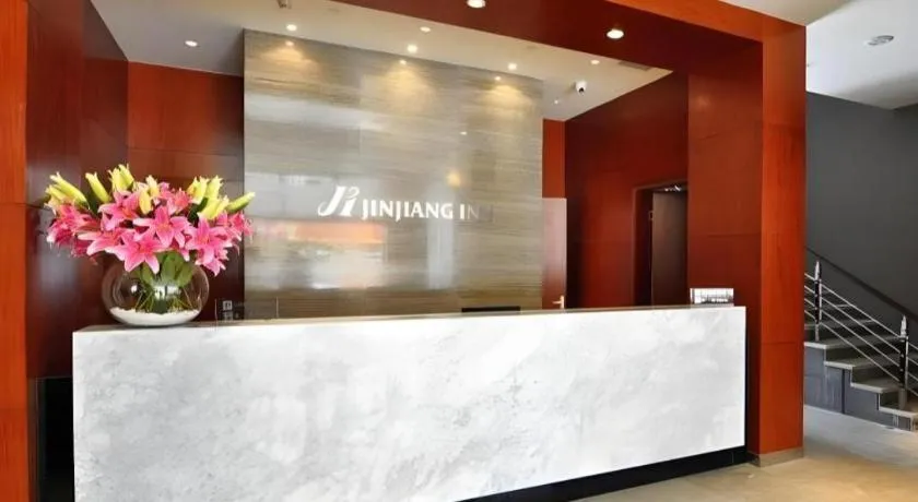 Jinjiang Inn Kunming Changshui Airport