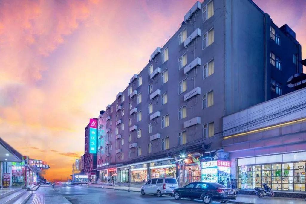 Jinjiang Inn Kunming Changshui Airport