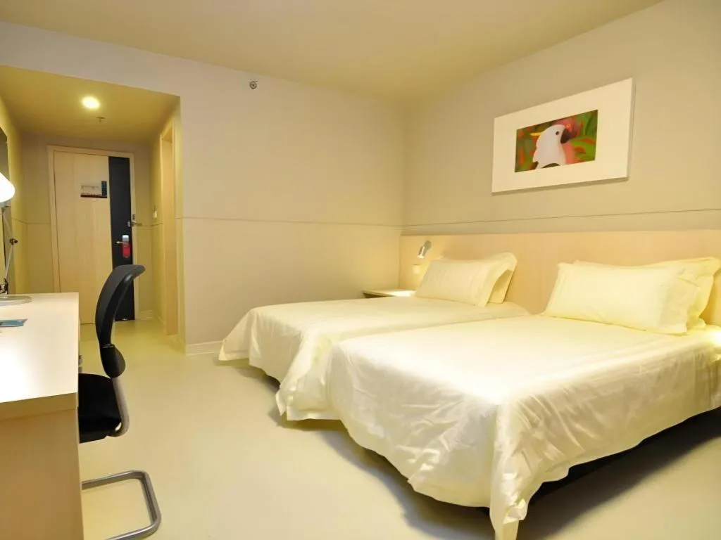 Bed in Jinjiang Inn Kunming Changshui Airport