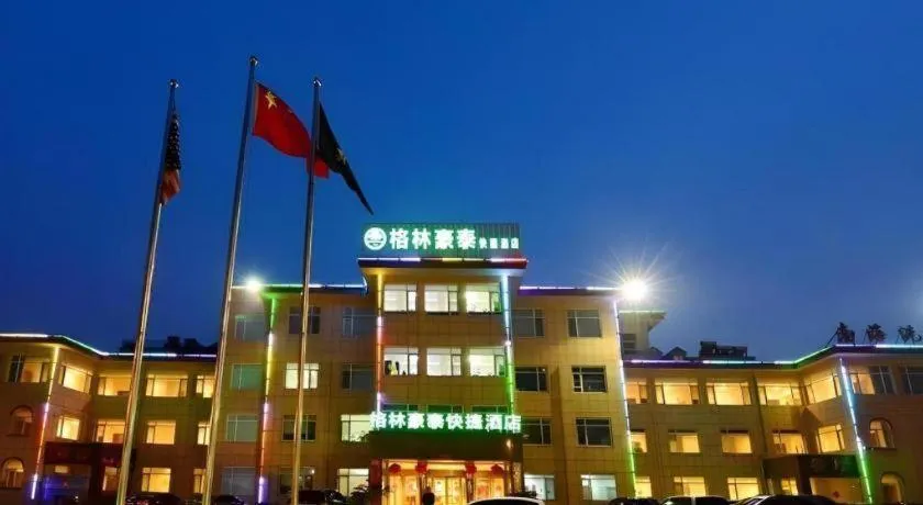 GreenTree Inn Shandong Yantai Penglai Pavilion Bus station Express Hotel