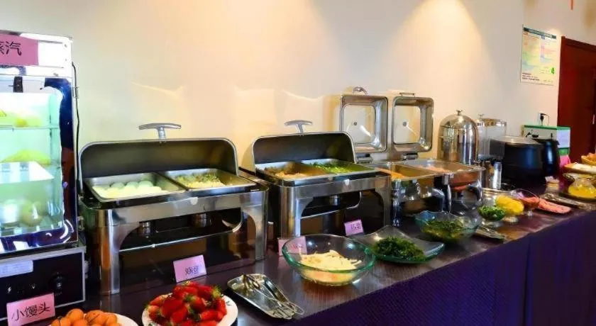 GreenTree Inn Shandong Yantai Penglai Pavilion Bus station Express Hotel