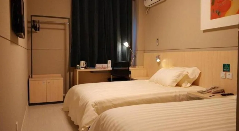 Bed in Jinjiang Inn Jinhua Binhong Road