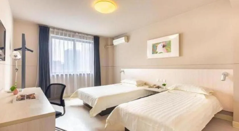 Bed in Jinjiang Inn Jinhua Binhong Road