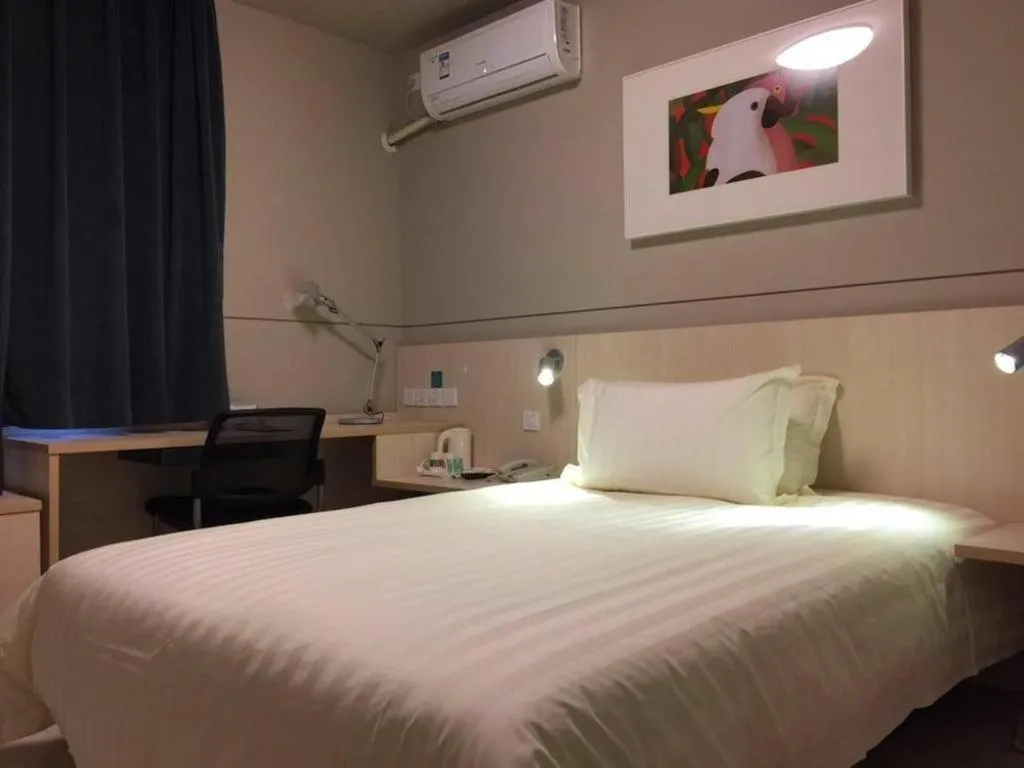 Bed in Jinjiang Inn Jinhua Binhong Road