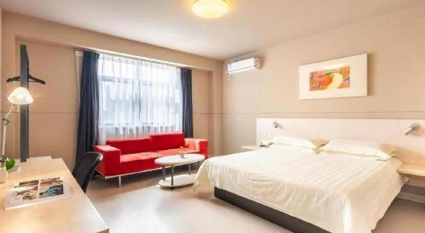 Bed in Jinjiang Inn Jinhua Binhong Road