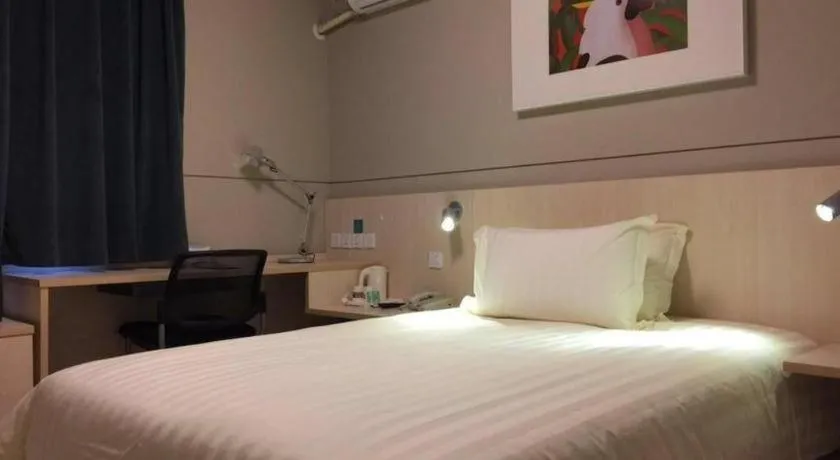 Bed in Jinjiang Inn Jinhua Binhong Road