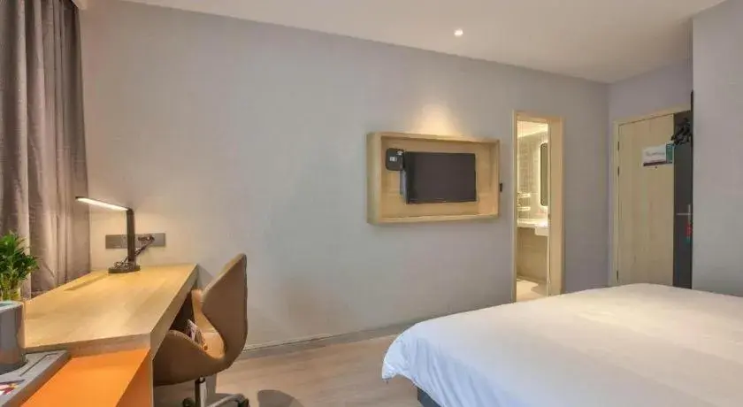 Bed in Jinjiang Inn Taizhou Huangyan Jiufeng Park Bed in Jinjiang Inn Taizhou Huangyan Jiufeng Park