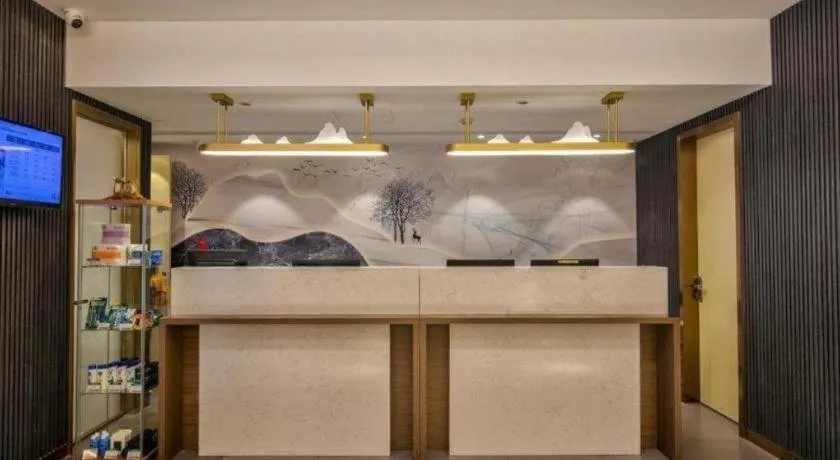 Jinjiang Inn Taizhou Huangyan Jiufeng Park