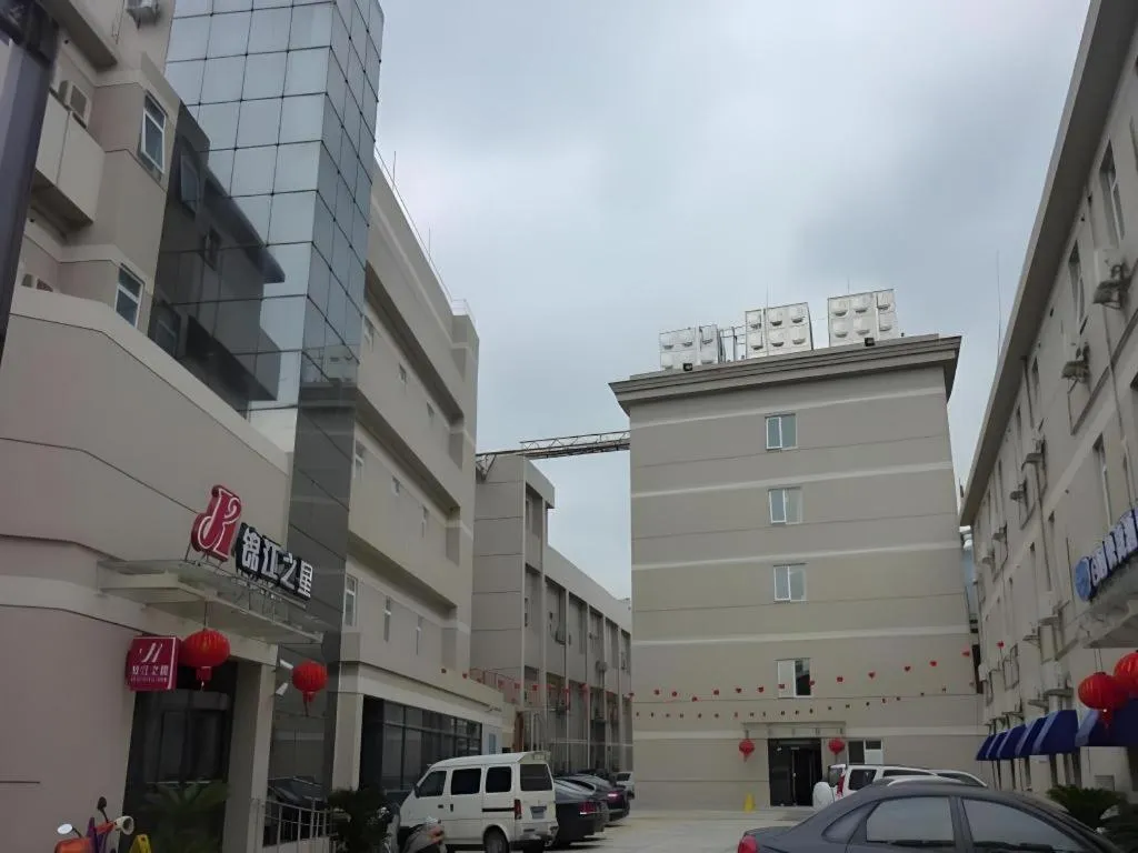 Jinjiang Inn Taizhou Huangyan Jiufeng Park