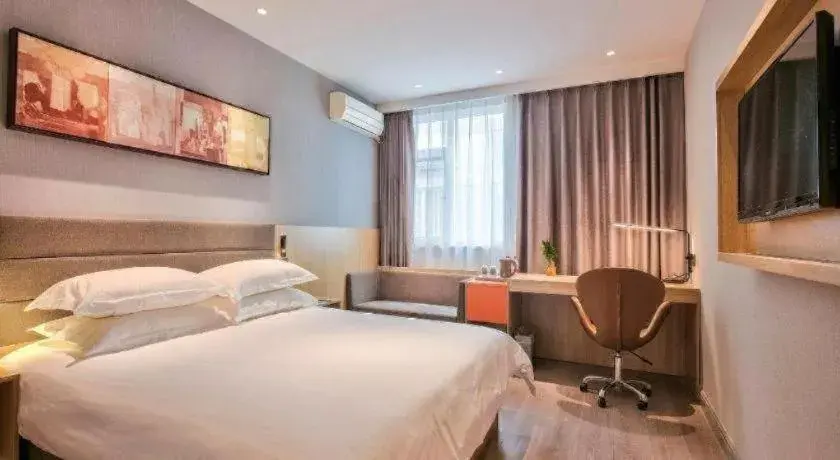 Bed in Jinjiang Inn Taizhou Huangyan Jiufeng Park Bed in Jinjiang Inn Taizhou Huangyan Jiufeng Park