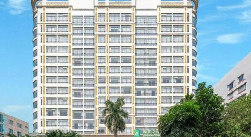Jinjiang Inn Style Foshan Creative Industrial Park Wangfujing