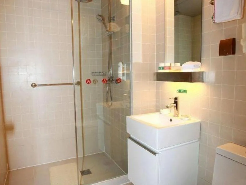 Jinjiang Inn Xi'an Zhonglou North Street Metro Station