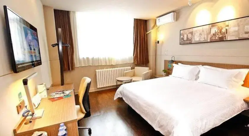 Bed in Jinjiang Inn Xi'an Zhonglou North Street Metro Station Bed in Jinjiang Inn Xi'an Zhonglou North Street Metro Station