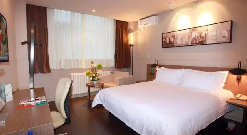 Bed in Jinjiang Inn Xi'an Zhonglou North Street Metro Station Bed in Jinjiang Inn Xi'an Zhonglou North Street Metro Station